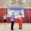 งานแสดงมุทิตาจิตสมาชิกที่เกษียณอายุราชการ ประจำปี 2565